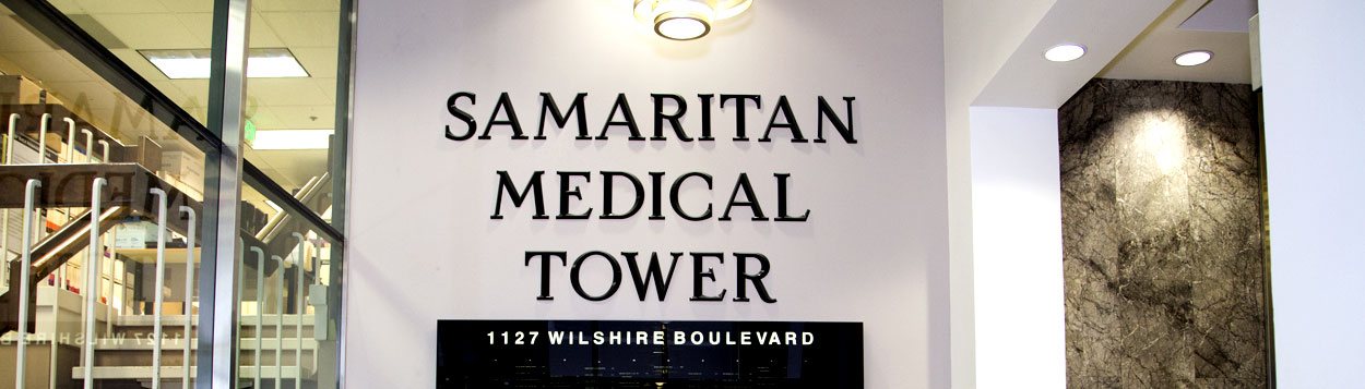 Samaritan Medical Tower Samaritan Medical Tower 1127 Wilshire Boulevard